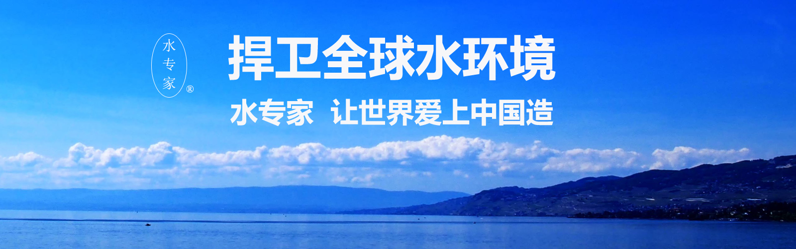 形象圖