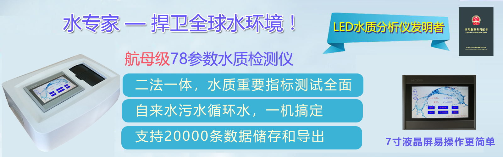 大圖1
