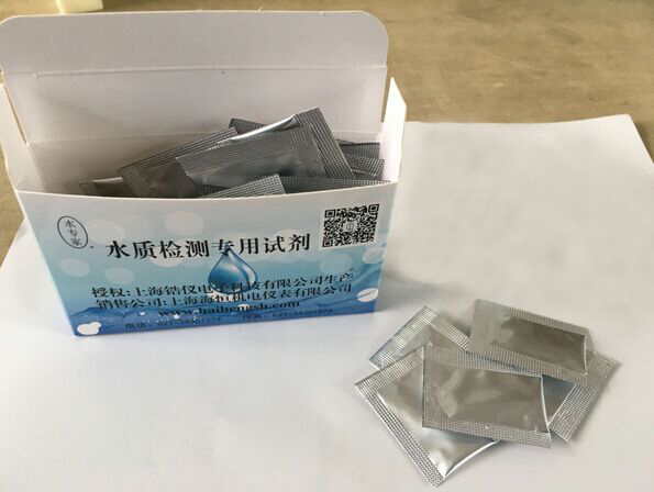 1497400878580326.jpg DPD通用圖_看圖王.jpg