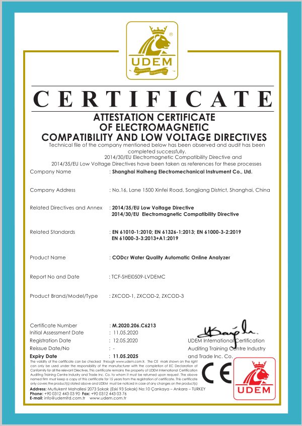 1590129574117601.png 微信圖片_20200522130327.png